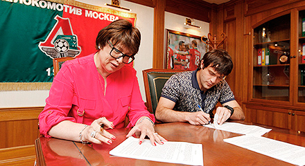 Lokomotiv Have Signed Alan Kasayev