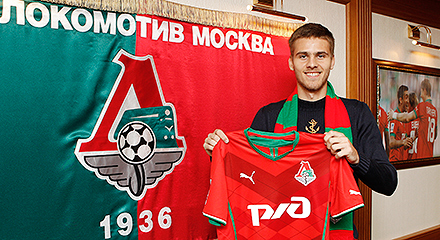 Lokomotiv Sign Contract With Arseniy Logashov
