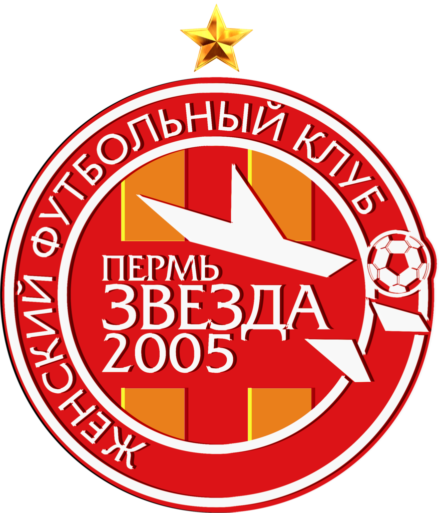 Звезда-2005