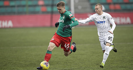 Youth Team Lose To Krasnodar