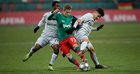 Youth Team Lose To Bayer
