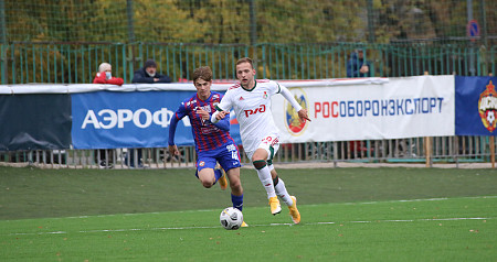 The game between Lokomotiv youth team and CSKA ended in a draw