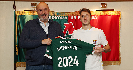 Lokomotiv have extended contract with Miranchuk