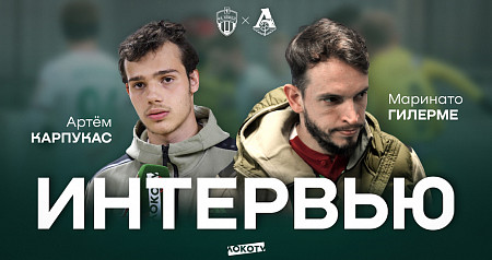 Khimki — Lokomotiv highlights // Guilherme and Karpukas interviews