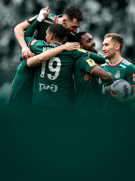 LOKO ATMOSPHERE // Lokomotiv – Dynamo // 14.05.2022
