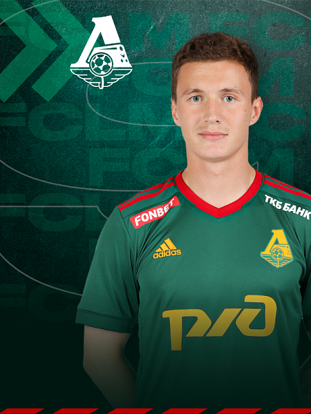Lokomotiv signed Ivan Ignatiev