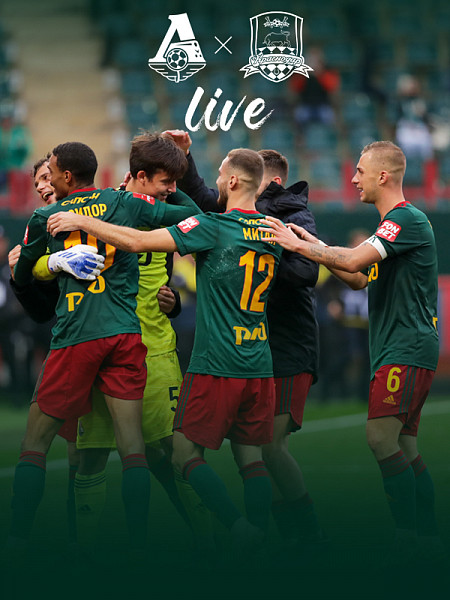 LOKO LIVE | Win agaist Krasnodar in Russian Cup