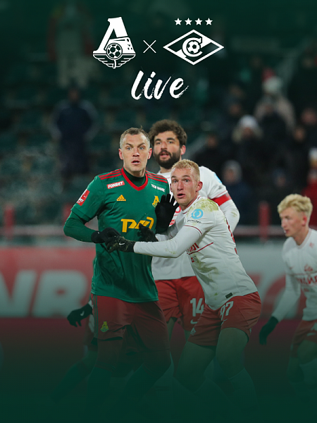 Loko Live | Cup home derby against Spartak