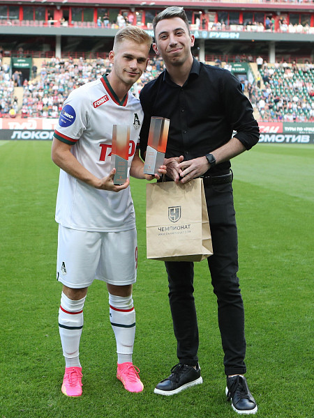 Пиняев получил награду лучшего молодого игрока прошлого сезона