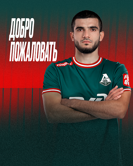Lokomotiv signed Timur Suleymanov