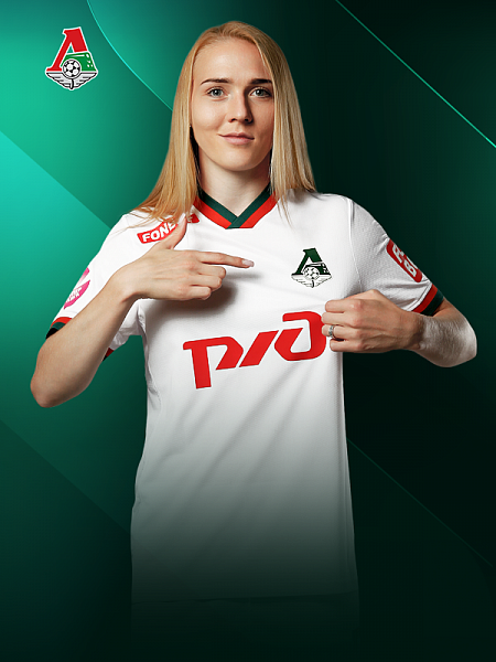 Анна Беломытцева – лучший игрок августа!