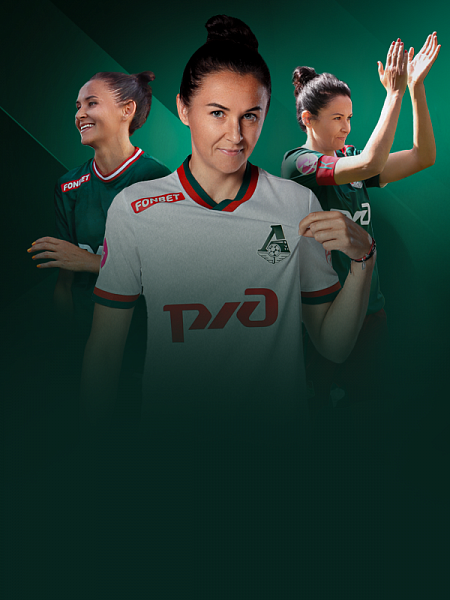 Анна Кожникова провела более 100 матчей за «Локо»!