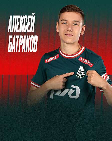 Lokomotiv and Batrakov penned a new contract