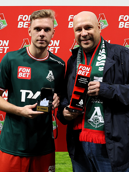 Глушенков получил награду лучшему игроку марта от Fonbet