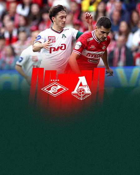 Spartak – Loko – 3:2. Match highlights