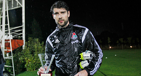 Vedran Corluka Awarded Best Player For December Prize
